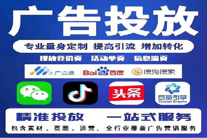 抖音内容推荐系统解析与应用